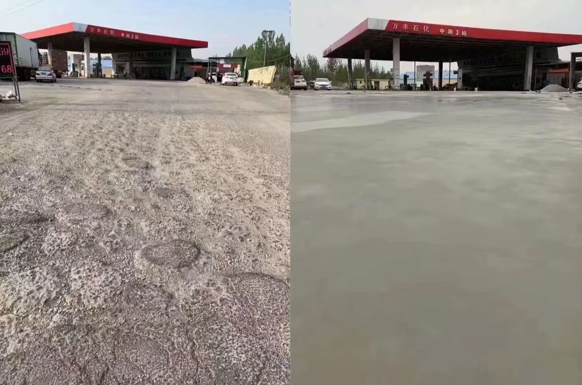 永和水泥道路抢修料 混凝土地面修补砂浆