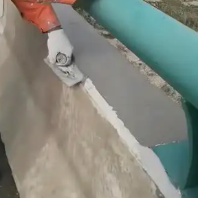 永和丙烯酸酯共聚乳液水泥砂浆